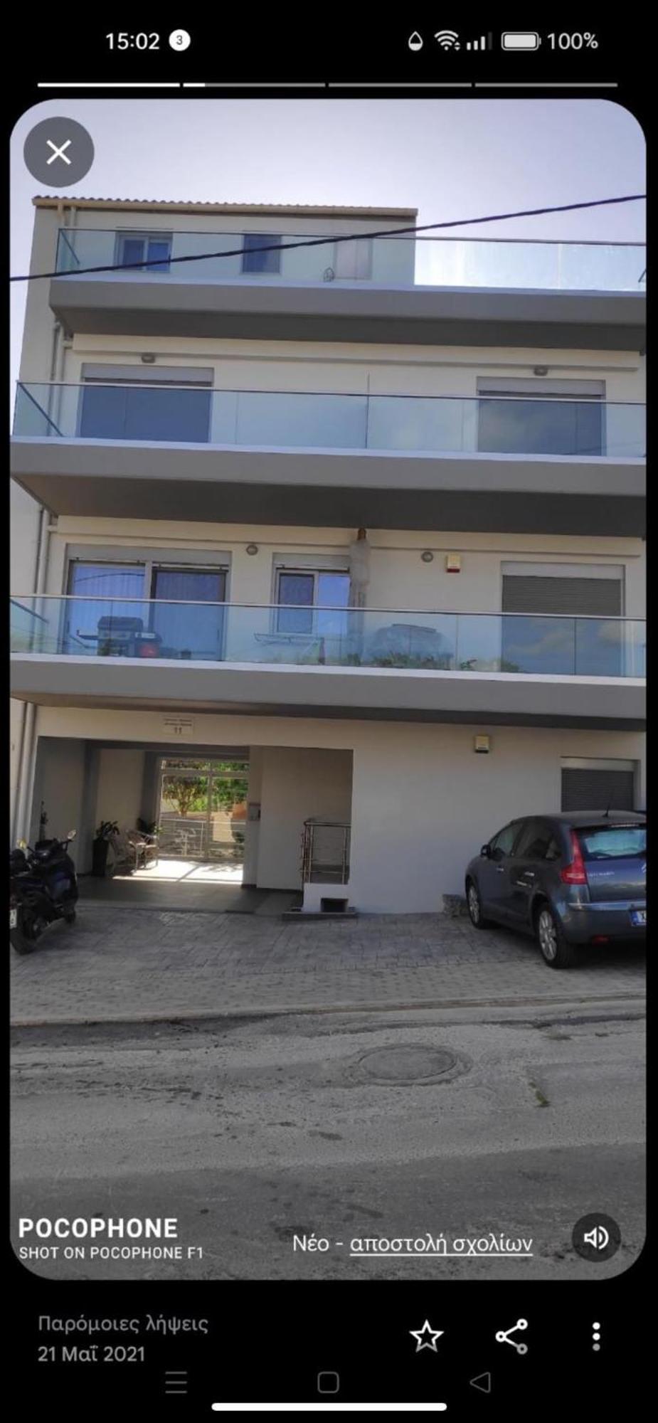 Sunshine Suite Family La Canea Esterno foto